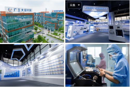 佛山9個特色小鎮(zhèn)入選省級培育庫入庫名單，技術推廣助力產業(yè)升級